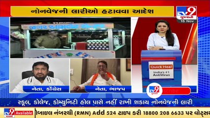 જાહેરમાં નોનવેજને _ના_, જુઓ વિશેષ ચર્ચા _ Tv9Gujaratinews