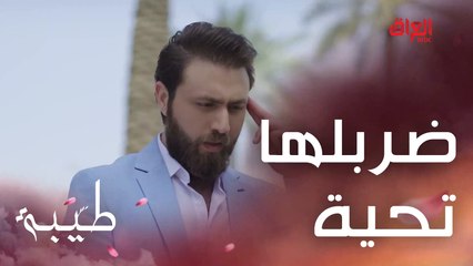 ريتا رجاءً لا تجيبين سحر من أبو الفلافل مرة ثانية