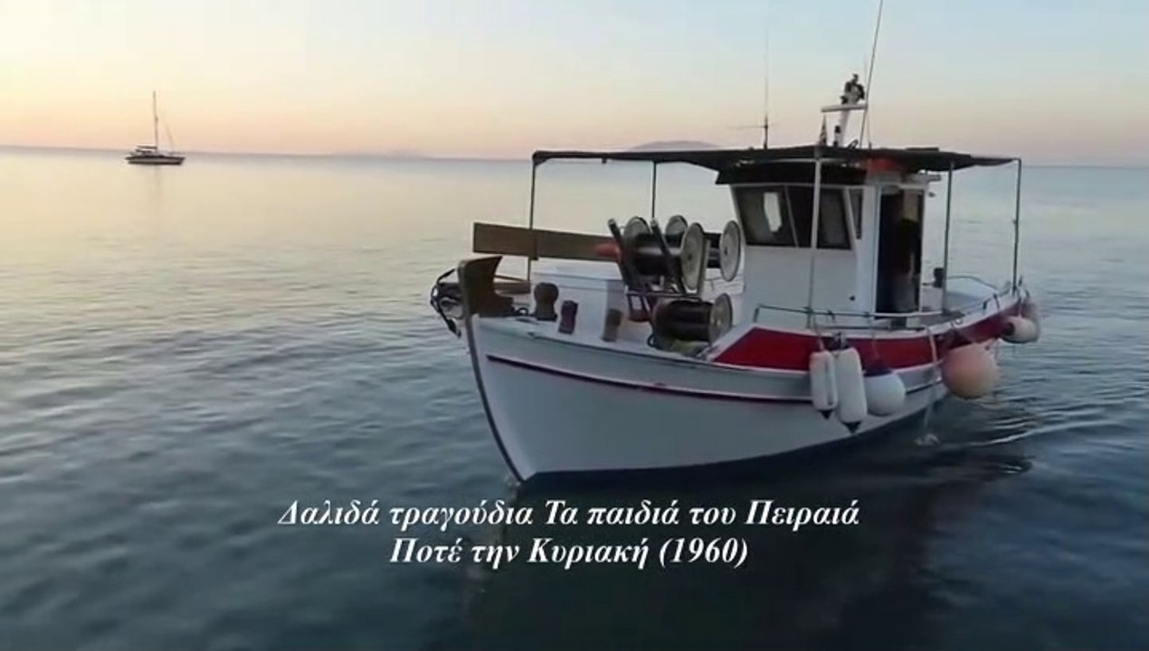 Δαλιδά τραγούδια αφιέρωμα Manos  Χατζιδάκι Ποτέ την Κυριακή by JC  Guerguy