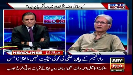 ARY News | Prime Time Headlines | 12 AM | 16th November 2021