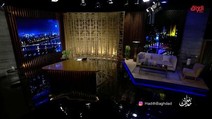 مشاكل النظام المصرفي وعدم تحقيقها لطموحات العراقيين