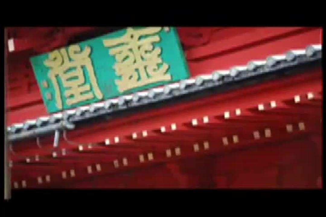 culturalmente en Japón parte 2