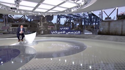تجربة لصاروخ صيني خطير يدمر فيها حاملات طائرات أميركية
