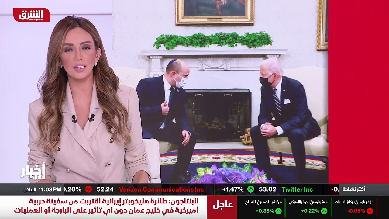 ...في مناطق اخرى ....