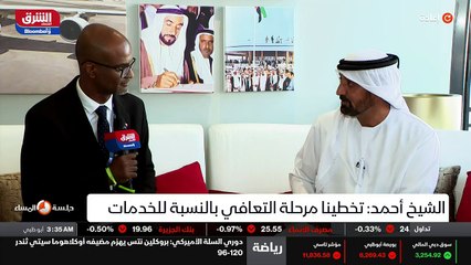 ...جديدة عشرين جناح الدولي في دول العالم . ...