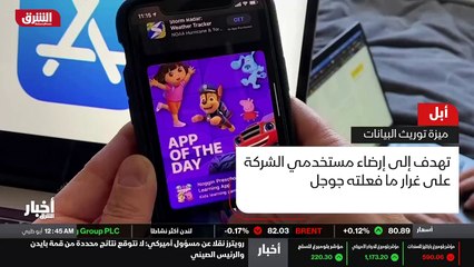 ...عبر موقع الخدمة الجديدة . ومن المتوقع أن...