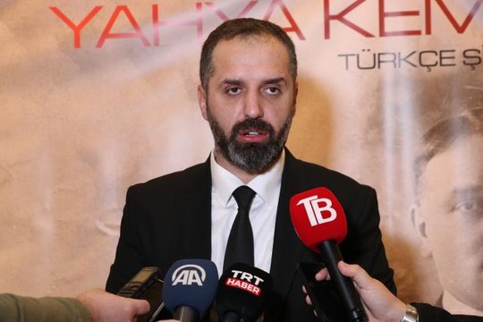 Kuzey Makedonya'da 7. Uluslararası Yahya Kemal Beyatlı Şiir Şöleni düzenlendi