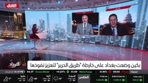 ...خلال الصيف خلال هذه القمة من ايجاد ارضية...