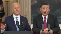 [YTN 실시간뉴스] '타이완 대립' 바이든-시진핑 첫 정상회담 / YTN