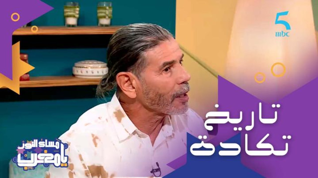 "الحراز" أشهر المسرحيات المغربية والجائزة الأول...