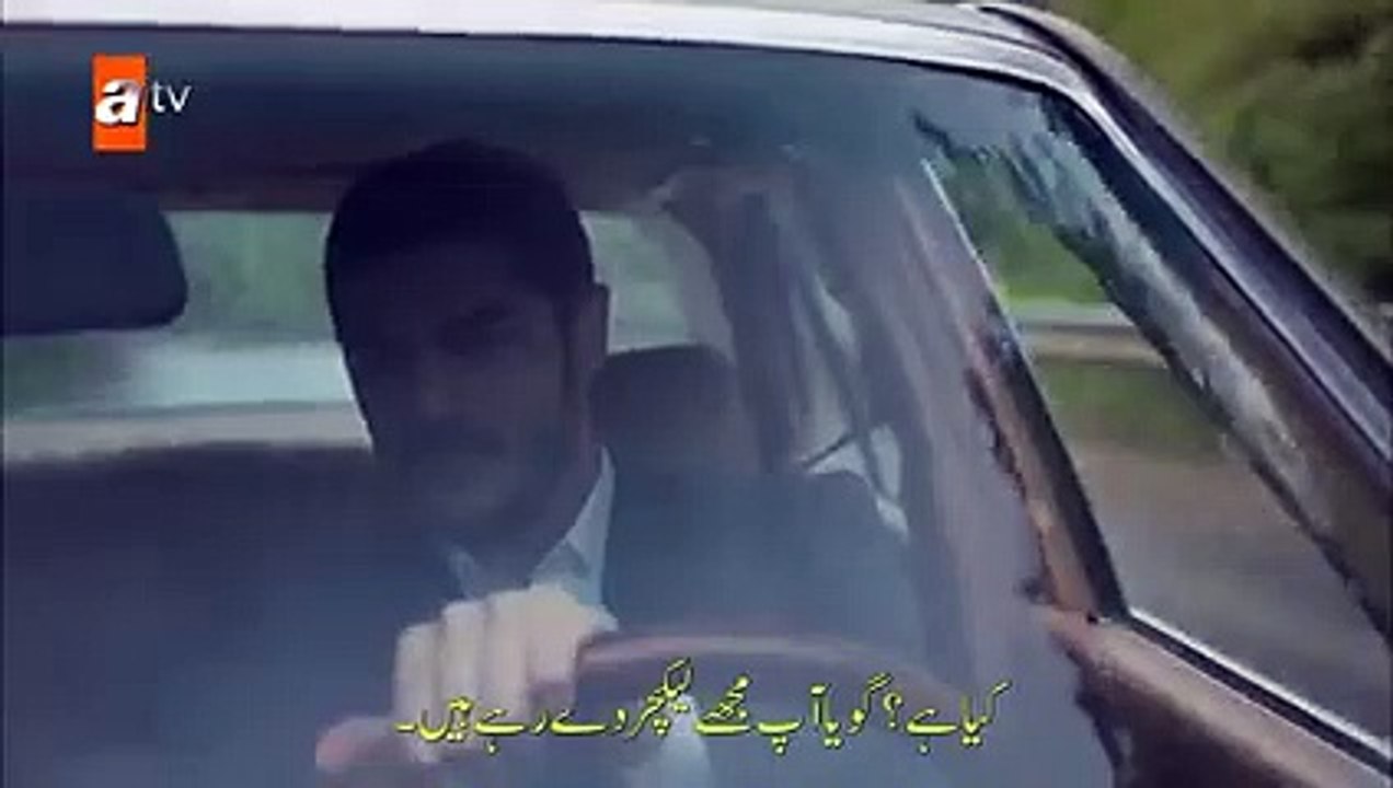 Marasli The Trusted Season 1 Episode 17 Part-3 Urdu Subtitles