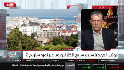 ...برا بين الدول التي تود أن تجري اصلاحات و...
