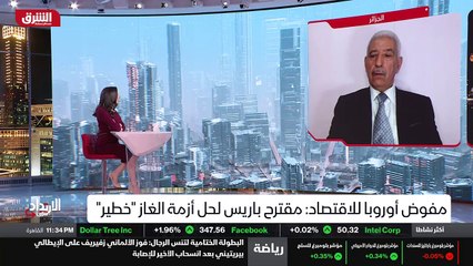 ...يعني فك الماضي المعضلة الليبية بما يؤدي ...