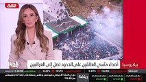 ...اوروبي فقد وضع عشرين دولة من بينها روسيا...