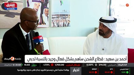 ...الطبية ليست فقط لدولة الامارات أو لامارة...