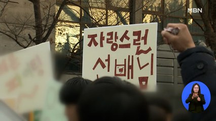 수능시험 문제지 배부…교문 앞 응원 자제 당부