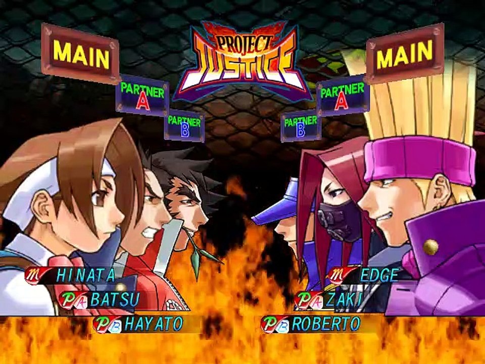 Project Justice online multiplayer - dreamcast