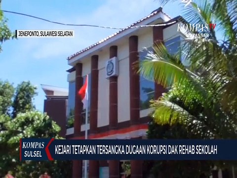 Kejari Tetapkan Tersangka Dugaan Korupsi Dak Rehab Sekolah