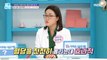 [HEALTHY] Use vinegar instead of salt to catch cancer and diabetes?, 기분 좋은 날 211116