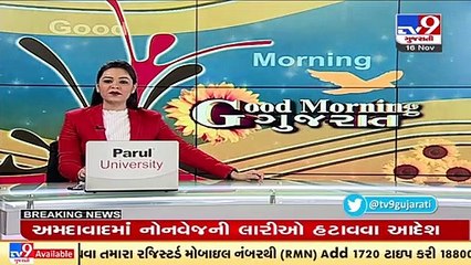 Ahmedabad bans sale of eggs, non-veg food on main roads from today _ TV9News