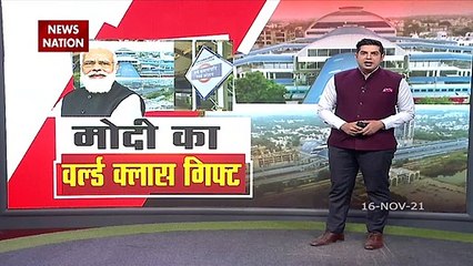 Rani Kamalapati station: PM Modi inaugurates India's most modern railw