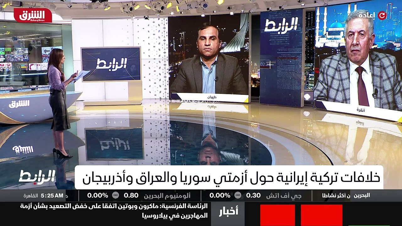 ...حزب العمال الكردستاني البيكيكي لأن تركيا...
