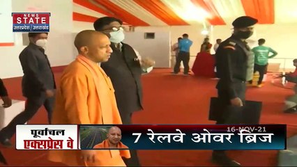 Purvanchal Expressway को लेकर Akhilesh Yadav का वार, कहा मेरे कामों का फीता काट रही है BJP