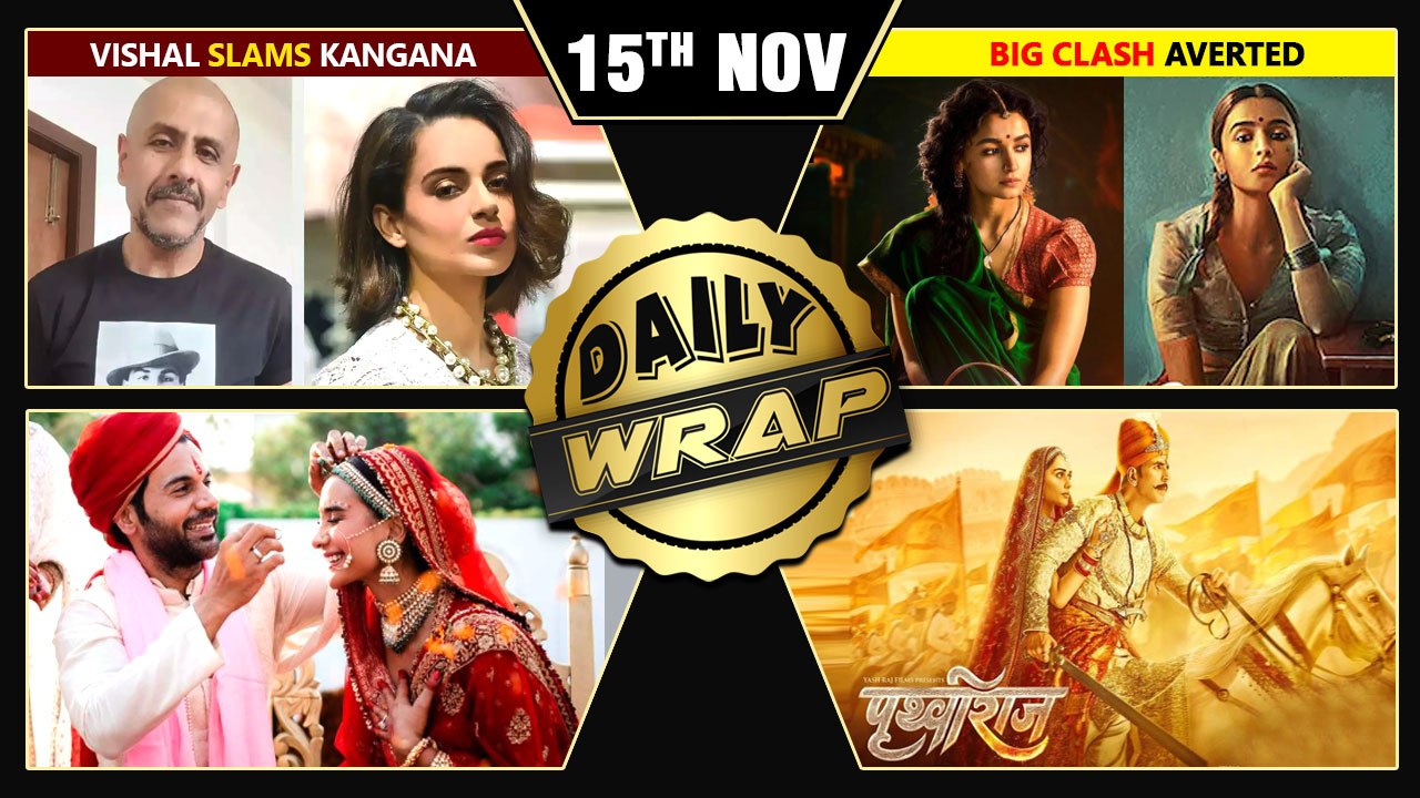 Rajkummar Patralekha's Wedding Pics, Gangubai Kathiawadi Postponed, Prithviraj Teaser | Top 10 News