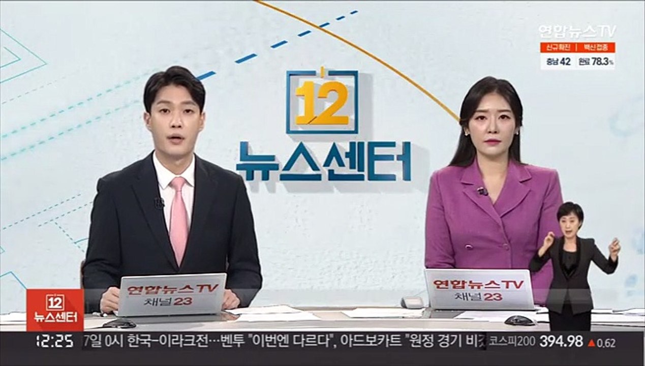 총수 2세 지분율 높을수록 내부거래 비중 높아