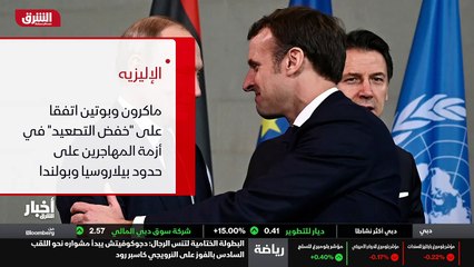 ...الوحيد هو الخروج باتفاق يسمى الأقل مقابل...