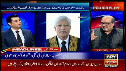 ARY News | Prime Time Headlines | 9 AM | 16th November 2021