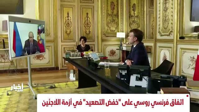 ...كية في خليج عمان . ويصف الحادث بالخطير...