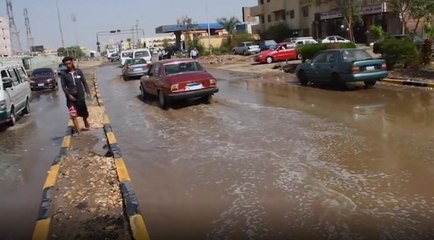 ข่าวเช้า ช่วงที่ 3 วันอังคาร 16 พฤศจิกายน 2564