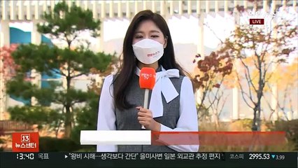 [날씨] 쾌청한 가을, 15도 안팎…공기질 무난