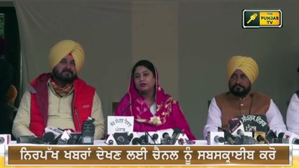 ਆਪ ਦਾ ਵੱਡਾ ਧਮਾਕਾ  Aam Admi Party big announcement | The Punjab TV