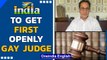 India's first openly gay judge could be Saurabh Kirpal: Know more | Oneindia News