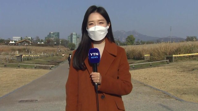 [날씨] 전국 맑고 선선...올해 '수능 추위' 없어 / YTN