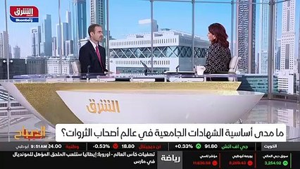 ...أتحدث عن التغيير الحاصل مثل هناك في منطق...