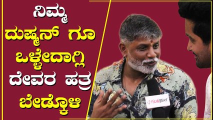 ಕೊನೆ ಬಾರಿ ಭೇಟಿ ಮಾಡಿದಾಗ ನಾನು ಅಪ್ಪು ಒಂದೇ ಬಣ್ಣದ ಬಟ್ಟೆ ಹಾಕಿದ್ವಿ
