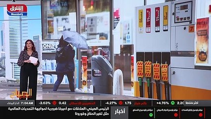 ...من أجل التشجيع على اخذ اللقاح . شركة روي...