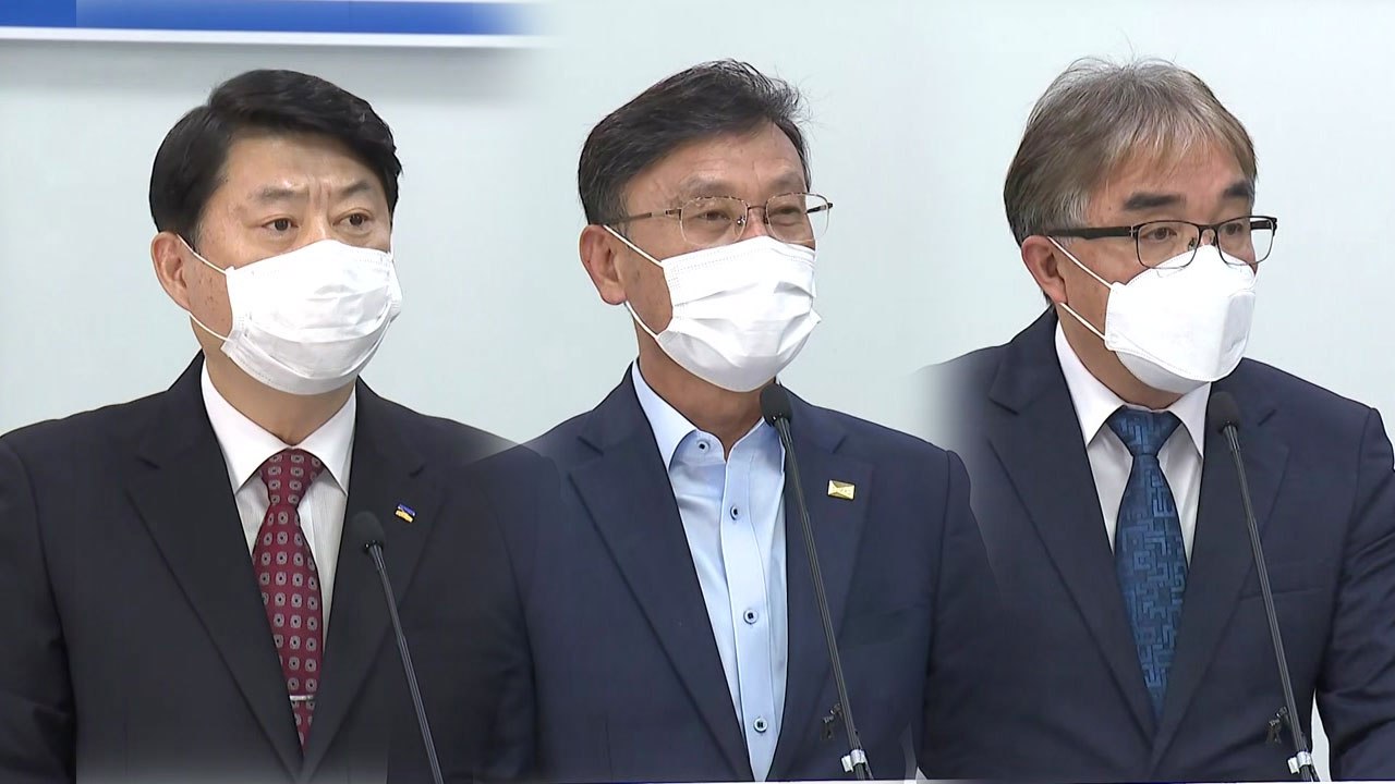 경기도·3개 지자체 "일산대교 통행료 징수 자발적 불복종 운동 전개할 것" / YTN
