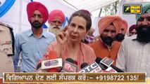 ਅਫੀਮ ਦੀ ਖੇਤੀ ਕਰਾਓ ਚੰਨੀ ਸਾਬ੍ਹ Navjot kaur Sidhu appeal Cm Channi | The Punjab TV