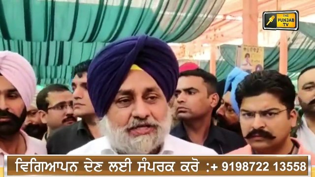 ਕਿਸਾਨਾਂ ਨੇ ਲੀਡਰਾਂ ਨੂੰ ਪਾਈਆਂ ਭਾਜੜਾਂ Farmers Protest against Leaders | The Punjab TV