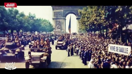 ...الخامسة بتوقيت السعودية على الشرق...