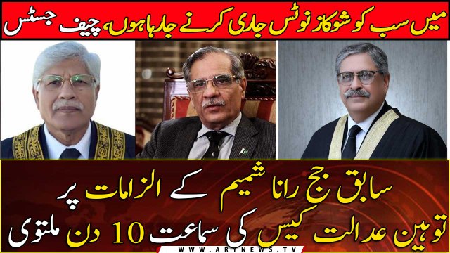 IHC issues show-cause notices in ex-CJ GB revelations case
