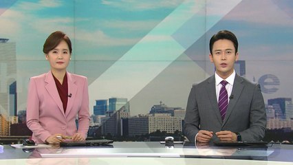 [더뉴스] 다시보기 2021년 11월 16일