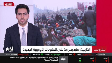 ...ميكرون وبوتين توصل الى اتفاق على خفض الت...