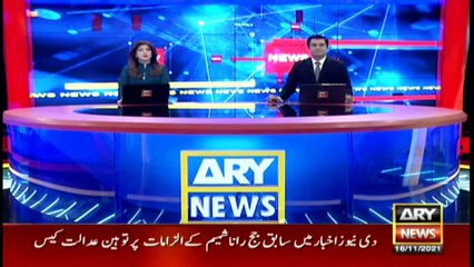 ARY News | Prime Time Headlines | 12 PM | 16th November 2021