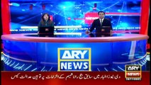 ARY News | Prime Time Headlines | 12 PM | 16th November 2021