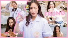 มัดรวมความน่ารักสดใส ฟรัง นรีกุล ว่าที่คุณหมอที่ทั้งสวยทั้งเก่ง